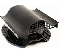 Кровельный вентиль ПОЛИВЕНТ PROF-35, чёрный 4610095451562