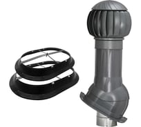 Комплект вентиляции для металлочерепицы Monterrey+ кольцо гидрозатвора Gervent серый КМ+КГ/сер