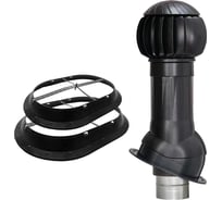 Комплект вентиляции для фальцевой и готовой кровли из битумной черепицы + кольцо гидрозатвора Gervent черный КБИТ+КГ/черн