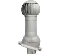 Комплект вентиляции Gervent ПРОФ 21, серебряный КП21/сереб