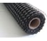 Базальтовая строительная кладочная сетка Basalt 50/50 25x25 (0,2x50) 4687204239397 6