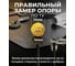 Стеклопластиковая композитная арматура АО "Фармперспектива" 14 мм, 100 см 10 шт. OF2235212 7