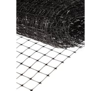 Сетка для армирования полов ЧЗМ С4, черная 45x45, 2x25 4080