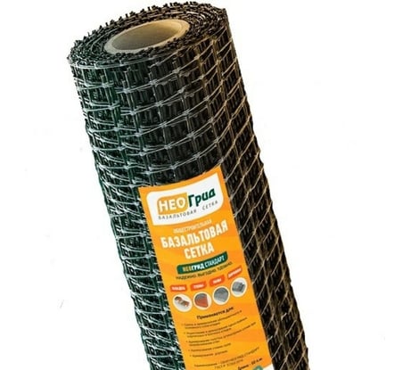 Сетка базальтовая кладочная НЕОГРИД Стандарт (ячейка 25х25 мм; рулон 0.5х50 м)  НС 0,5-50