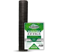 Базальтовая сетка GAVIAL кладочная композитная 0,2 м х 50 м, ячейка 25х25, 30/30кН 886