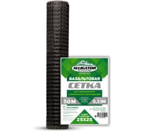 Базальтовая сетка GAVIAL кладочная композитная 0,33 м х 50 м, ячейка 25х25, 50/50 кН 140