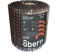 Сетка кладочная базальтовая Block 25x25 мм, 50 кН/м, 0,36x50, 18м2 Obern 22299