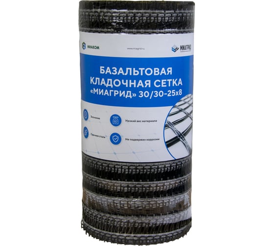 Сетка базальтовая (25х8 мм; 0.2х50 м; 30 кН/м) Миагрид 4603783309092 1
