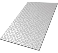 Алюминиевый рифленый лист Sankom 1,2х1200х1000 мм 01K1200AL