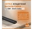 Сетка базальтовая кладочная SDM SD3000 150 гр/м2, ячейка 25x25 мм, 1х50 м 5470 2