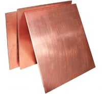 Лист медный АО КЗОЦМ 100x200x0,3 М1 Л.М.100.200.0,3