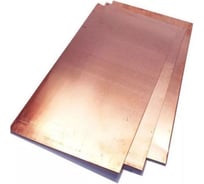 Лист медный АО КЗОЦМ 150x200x1,0 М1 Л.М.150.200.1,0
