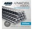 Арматура ARNO INDUSTRIES A500C O25 мм, длина 3000 мм — стержень металлический рифленый для бетона и армирования | ГОСТ 34028-2016 | ARN42 3