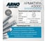 Арматура ARNO INDUSTRIES A500C O16 мм, длина 3000 мм — стержень металлический рифленый для бетона и армирования | ГОСТ 34028-2016 | ARN39 2