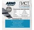 Лист стальной х/к ARNO INDUSTRIES 3.0 мм 1,25х2,50 | холоднокатаный, гладкий, ГОСТ 19904-90 | для штамповки, гибки и металлообработки | ARN95 2
