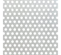 Лист с круглыми отверстиями ALBERTS алюм., шл., 200x1000x0,8 мм 468200