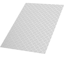 Алюминиевый рифленый лист МОСТ-1 500х1200х1,5 7930179190321