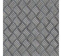 Алюминиевый рифленый лист ЛУКА Квинтет 300х600х1,5 мм, 5 шт./уп. без покрытия УТ000028679