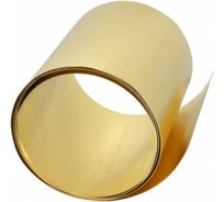 Лист латунный АО КЗОЦМ 100х100х1,0 Л63 1 шт Л.Л.100.100.1.0