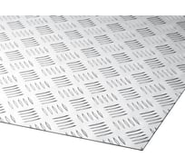 Лист рифленый Уральская Алюминиевая Компания КВИНТЕТ алюминий, 1.5х600х600 мм 00-00031565