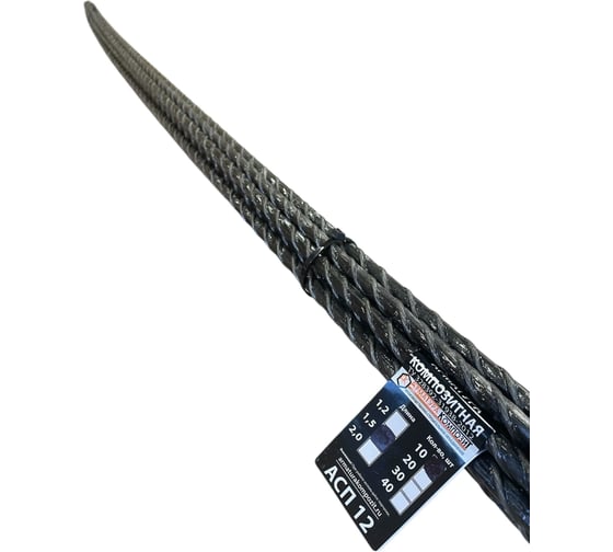 Арматура стеклопластиковая Арматура Композит АСП-12 прут пачка 10 штук по 1.5 м 4660228921349 4660228921363