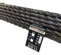 Арматура стеклопластиковая Арматура Композит АСП-12 прут пачка 40 штук по 1.5 м 4660228921301