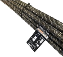 Арматура стеклопластиковая Арматура Композит АСП-12 прут пачка 30 штук по 1.2 м 4660228921318