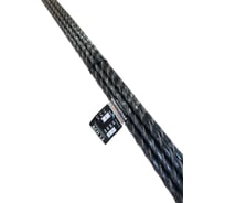 Арматура стеклопластиковая Арматура Композит АСП-12 прут пачка 10 штук по 2 м 4660228921394