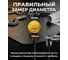 Арматура стеклопластиковая композитная АО "Фармперспектива" 12 мм 2м - 12шт OF2503858 5