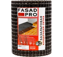 Сетка базальтовая кладочная FasadPro 25x25 мм, 0.36x50 м, 50/50 кН/м 230006