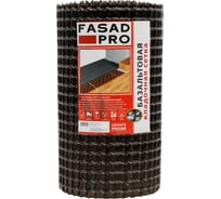 Сетка базальтовая кладочная FasadPro 25x25 мм, 0.5x50 м, 50/50 кН/м 230009