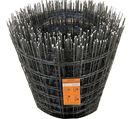 Сетка кладочная композитная стеклопластиковая Арматура Композит (2 мм, ячейка 50 мм, ширина 0,33 м, длина 25 м) 4660228920120