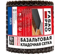 Сетка базальтовая кладочная FasadPro 25x25 мм, 0.25x25 м, 50/50 кН/м 230052