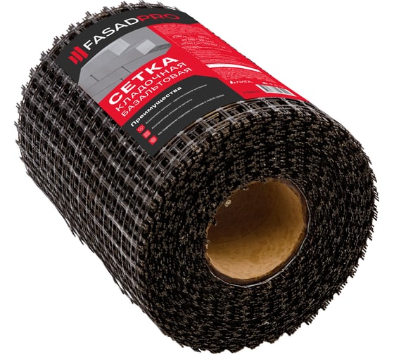 Сетка базальтовая кладочная FasadPro 25x25 мм, 0.36x50 м, 30/30 кН/м 230049