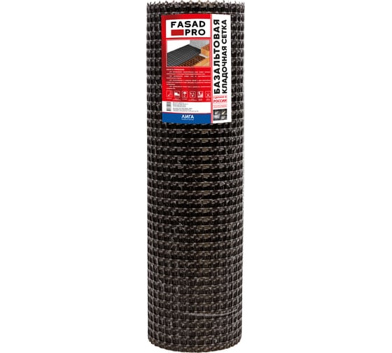 Сетка базальтовая кладочная FasadPro 25x25 мм, 1x25 м, 50/50 кН/м 230055 1