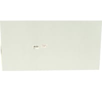 Лист ALBERTS алюминиевый, шлифованный 250x500x0,5 мм, 464981