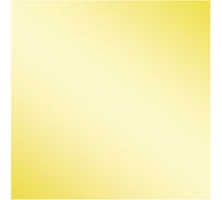 Лист ALBERTS латунный, гладкий 200x1000x0,8, 470654
