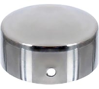 Колпачек для поручня ДЗМи D50 мм, из нерж., 1 шт. 84386