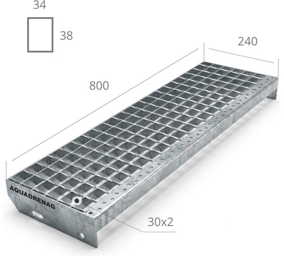 Ступень из сварного настила AQUADRENAG AQG SР 34х38/30х2, 800х240 мм Zn, SP802430332