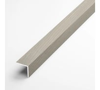 Декоративный алюминиевый угол Лука 10x10x1 мм, ель дымчатая УТ000077723