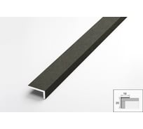 Декоративный алюминиевый угол Лука 20x10x1,2 мм, бетон темный УТ000077747