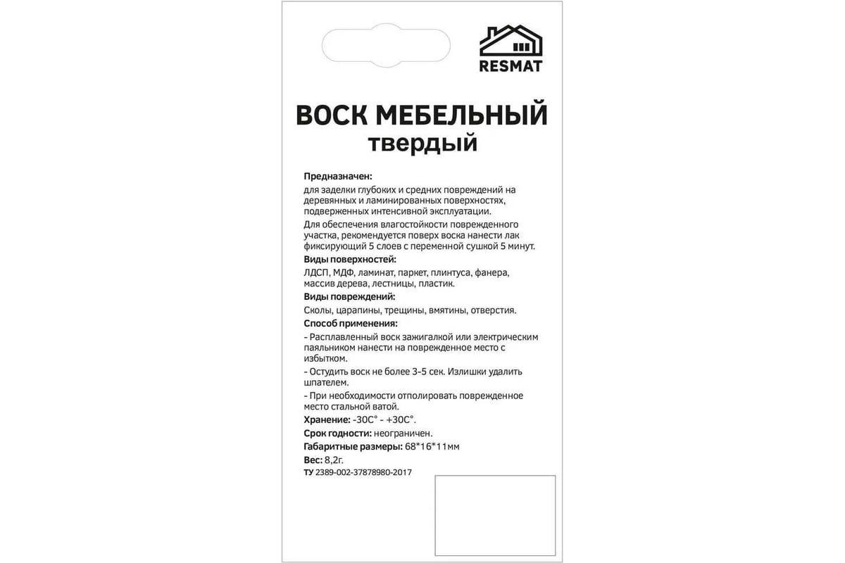 Расплавленный пластик на плите. Не надо паниковать | Полезное в быту | Дзен