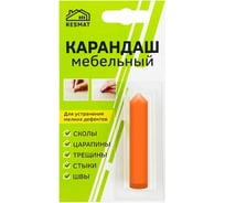 Мебельный карандаш Resmat цвет манго, блистер 2621 28581596