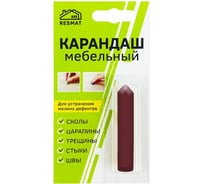 Мебельный карандаш Resmat цвет махагон, блистер 2622 28581284