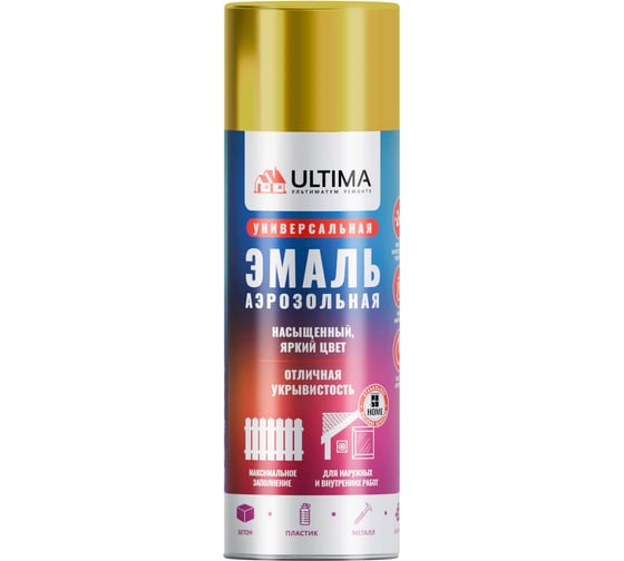 Аэрозольная краска ULTIMA RAL 1018 ЛАТУНЬ МЕТ универсальная 520 мл ULT044