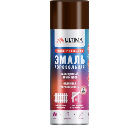 Аэрозольная краска ULTIMA RAL 8028 КОРИЧНЕВЫЙ универсальная 520 мл ULT043 1