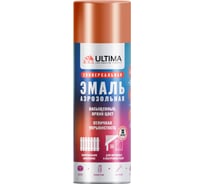 Аэрозольная краска ULTIMA RAL 1018 КРАСНОЕ ЗОЛОТО МЕТ универсальная 520 мл ULT042