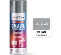 Аэрозольная краска ULTIMA RAL 7040 СЕРЫЙ универсальная 520 мл ULT010