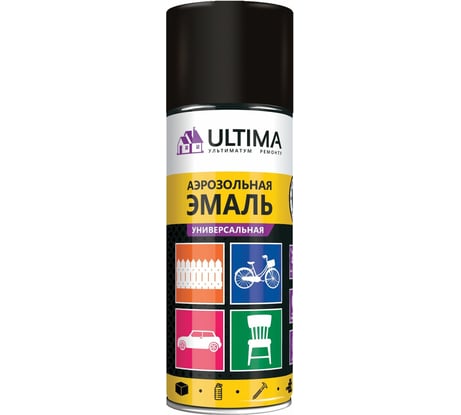 Аэрозольная краска ULTIMA RAL 9005 ЧЕРНЫЙ ГЛЯНЦЕВЫЙ универсальная 520 мл ULT007