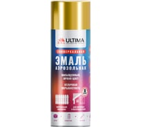 Аэрозольная краска ULTIMA RAL 1018 Золотой МЕТ универсальная 520 мл ULT019